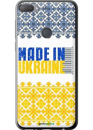 Чехол на htc desire 12 plus made in ukraine "1146u-1485-10746"
