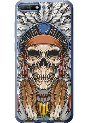 Чехол на huawei honor 7c череп индейца "4032u-1411-10746"