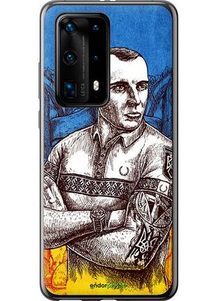 Чехол на huawei p40 pro plus бандера "5270u-1917-10746"