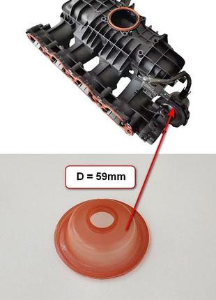Мембрана клапана впускного колектора vw, audi 2.0l 06l133201et, 06l133201eh