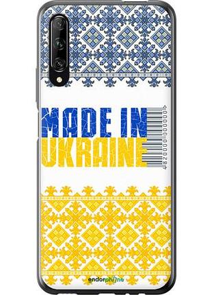 Чехол на huawei p smart pro made in ukraine "1146u-1906-10746"