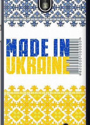 Чехол на nokia 1 made in ukraine "1146u-1373-10746"