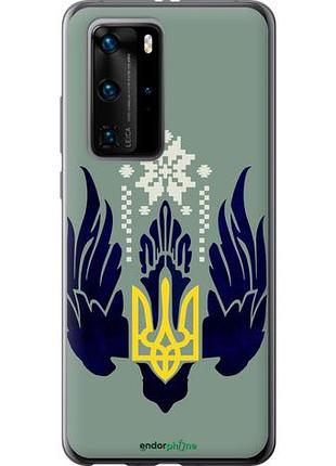 Чехол на huawei p40 pro тризуб с крыльями "5640u-1839-10746"