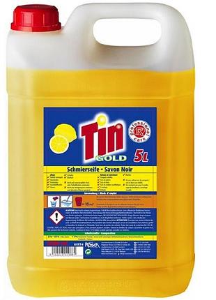 Профессиональное моющее средство tin gold 5l – концентрированная формула для коммерческого использования.