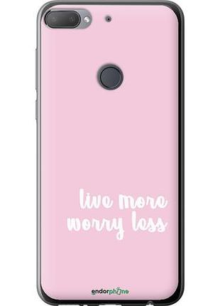 Чехол на htc desire 12 plus живи больше "4347u-1485-10746"