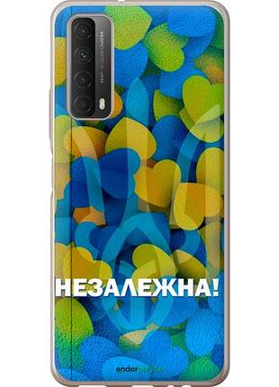 Чехол на huawei p smart 2021 незалежна "5447u-2100-10746"