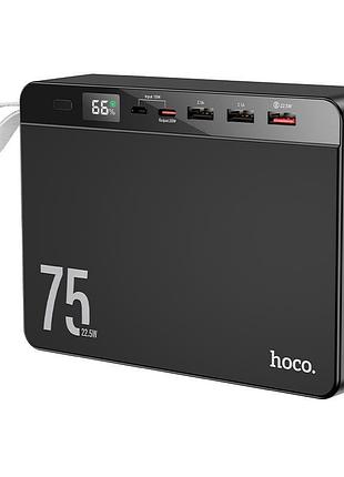 Павербанк 75000 mah hoco j94 overlord 22.5w швидка зарядка чорний power bank повербанк
