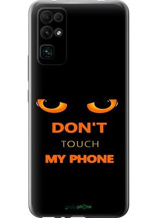 Чехол на huawei honor 30 don't touch the phone "4261u-1921-10746"