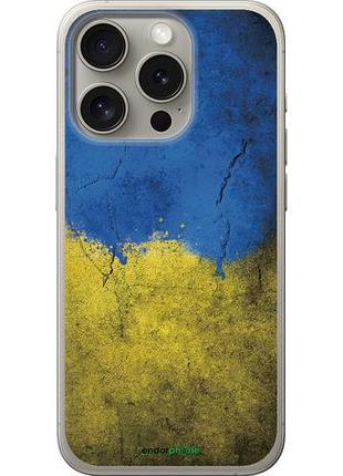Чехол на iphone 15 pro флаг украины 2 "401u-3096-10746"