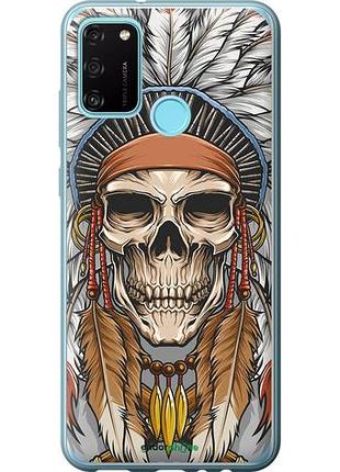 Чохол на huawei honor 9a череп студент "4032u-1900-10746"