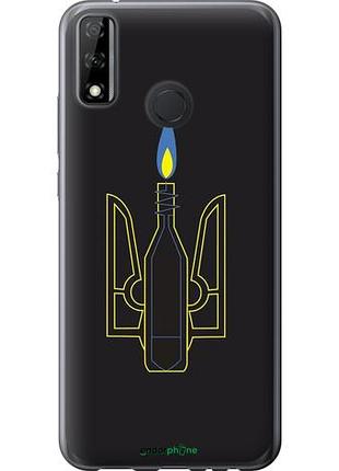 Чехол на huawei p smart 2020 коктейль молотова "1044u-2060-10746"