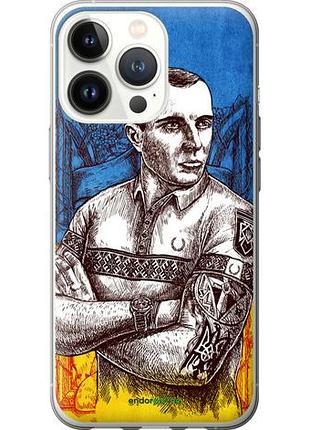 Чехол на iphone 13 pro бандера "5270u-2372-10746"