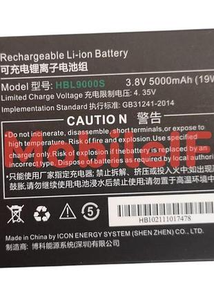 Акумулятор батарея urovo i9000s 4g, hbl9000s, 5000mah, 19wh