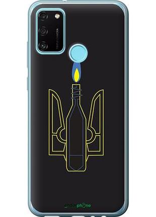 Чохол на huawei honor 9a коктейль молотова "1044u-1900-10746"