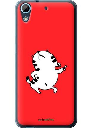 Чехол на htc desire 628 dual sim котик "4577u-949-10746"
