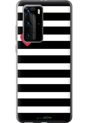 Чохол на huawei p40 pro чорно-білі смуги "4461u-1839-10746"