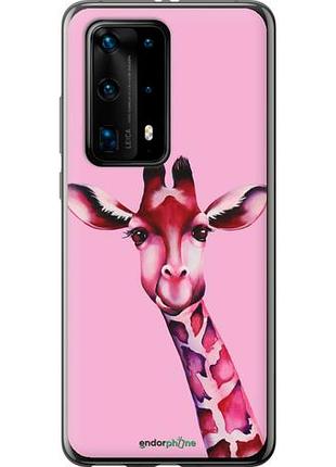 Чехол на huawei p40 pro plus розовая жирафа "4441u-1917-10746"