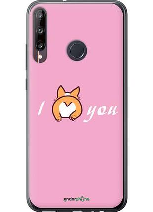 Чехол на huawei p40 lite e люблю1 "4587u-1875-10746"