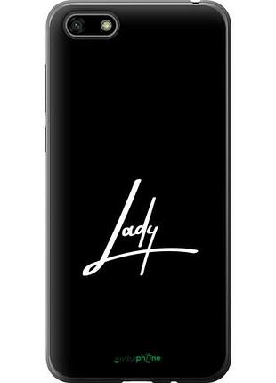 Чехол на huawei y5 2018 lady 2 "4867u-1500-10746"