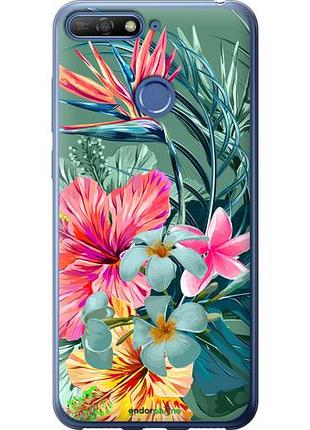 Чехол на huawei honor 7a pro тропические цветы v1 "4667u-1440-10746"