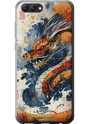 Чехол на huawei honor v10 / view 10 ярость дракона "6112u-1579-10746"