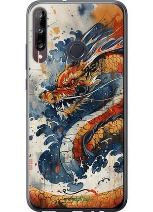 Чехол на huawei p40 lite e ярость дракона "6112u-1875-10746"