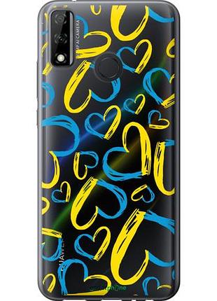 Чохол на huawei p smart 2020 серця ua "5292u-2060-10746"