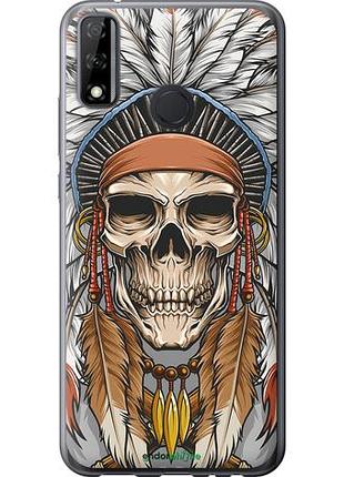 Чехол на huawei p smart 2020 череп индейца "4032u-2060-10746"