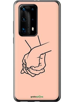 Чехол на huawei p40 pro plus руки "4896u-1917-10746"