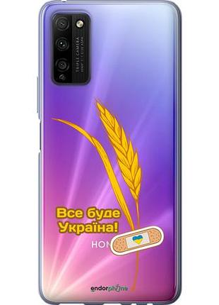 Чехол на huawei honor 30 lite украина v4 "5285u-2074-10746"