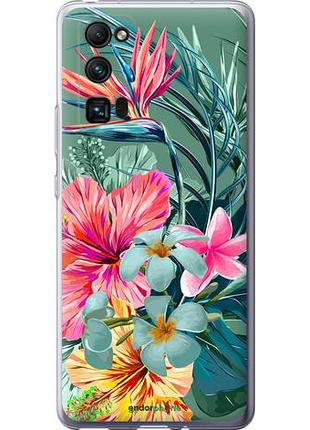 Чехол на huawei honor 30 pro тропические цветы v1 "4667u-1920-10746"