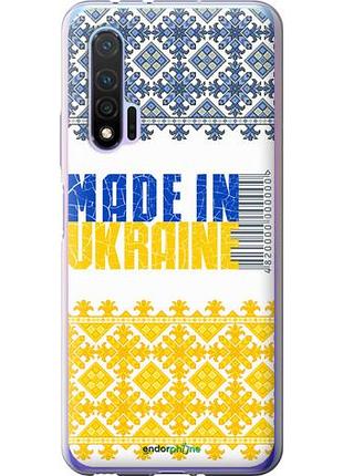 Чехол на huawei nova 6 made in ukraine "1146u-1821-10746"