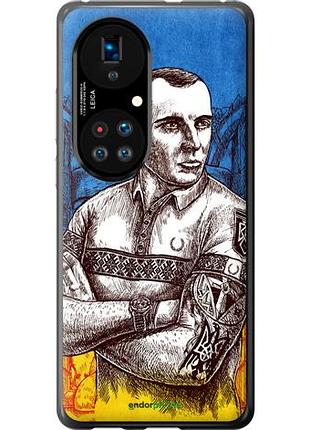 Чехол на huawei p50 бандера "5270u-2292-10746"
