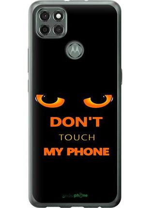 Чехол на motorola g9 power don't touch the phone "4261u-2229-10746"