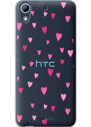 Чехол на htc desire 626g сердечки 2 "4763u-144-10746"
