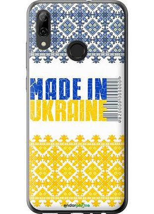 Чехол на huawei p smart 2019 made in ukraine "1146u-1634-10746"
