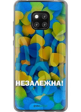 Чехол на huawei mate 20 pro незалежна "5447u-1567-10746"