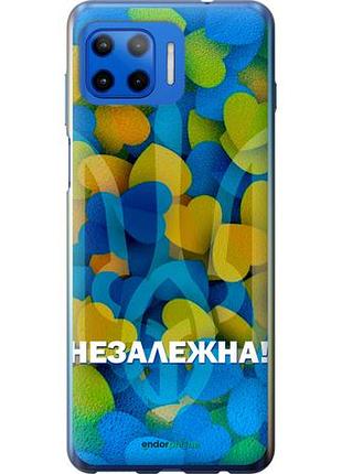 Чехол на motorola moto g plus незалежна "5447u-2202-10746"