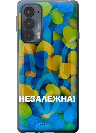 Чехол на motorola edge 20 незалежна "5447u-2497-10746"