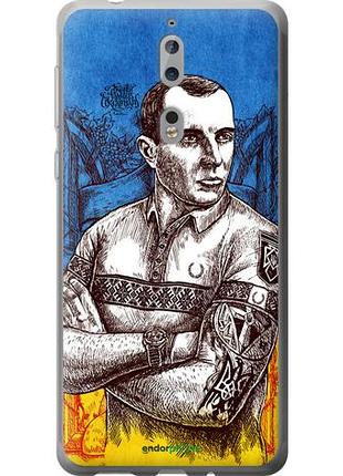 Чехол на nokia 8 бандера "5270u-1115-10746"