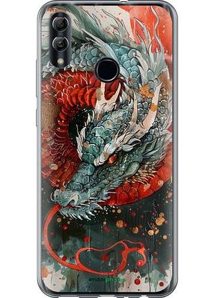 Чехол на huawei honor 10 lite стихия огня "6101u-1618-10746"
