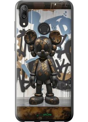 Чехол на huawei y7 2019 bronze kaws v2 "6098u-1638-10746"