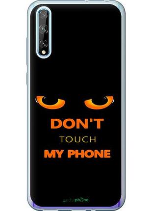Чехол на huawei p smart s don't touch the phone "4261u-1813-10746"