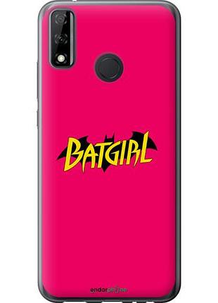 Чехол на huawei y8s bat girl "4533u-2027-10746"