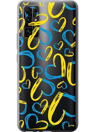 Чехол на huawei honor 30 сердца ua "5292u-1921-10746"