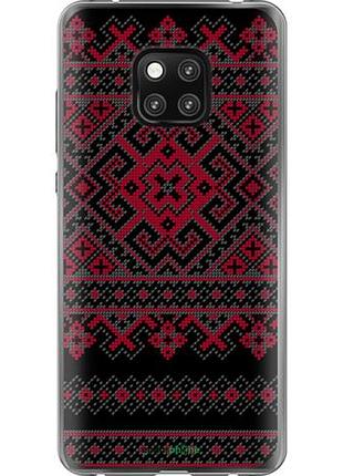 Чохол на huawei mate 20 pro вишиванка 52"1763u-1567-10746"