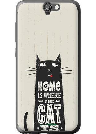 Чехол на htc one a9 кот "4671u-156-10746"