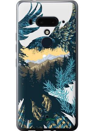 Чохол на htc u12 plus арт-орел на тлі природи "3983u-1712-10746"