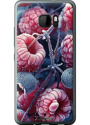Чехол на htc u ultra морозные ягоды "6033u-833-10746"