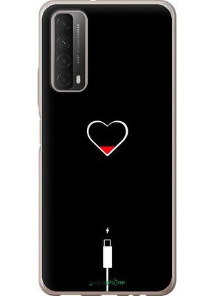 Чехол на huawei p smart 2021 подзарядка сердца "4274u-2100-10746"